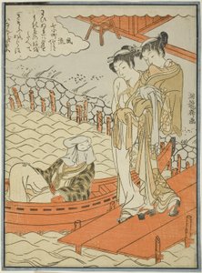 Ono no Komachi au temple de Seki, de la série Les sept Komachi à la mode (Furyu nana Komachi), c.1771 - Isoda Koryusai