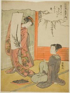 Peinture, de la série "Versions à la mode des quatre accomplissements (Furyu kinkishoga)" - Isoda Koryusai