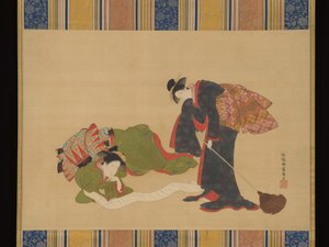  - Isoda Koryusai