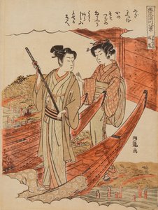 Belle journée à Sosotsugi, de la série : Huit vues célèbres de Fukugawa / Furyn Fuagawa hakkei - Isoda Koryusai