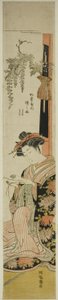 La courtisane Somenosuke du Matsubaya - Isoda Koryusai