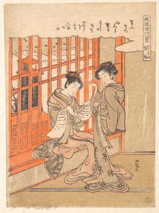  - Isoda Koryusai
