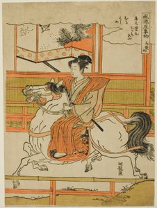 La première promenade à cheval, de la série "Les cinq jours à la mode de départ" - Isoda Koryusai