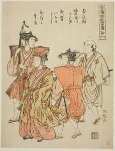 Les Six Poètes Immortels (Rokkasen), de la série "Collection de performances comiques du festival Niwaka dans les quartiers de plaisir (Seiro niwaka kyogen zukushi)" - Isoda Koryusai