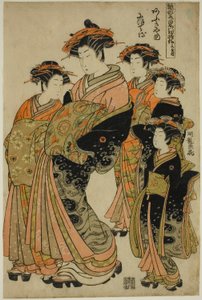 Le Sixième Mois (Minazuki) : Nioteru de l