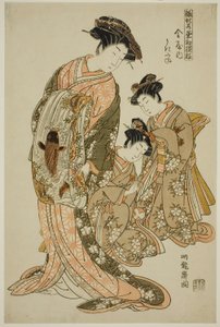 Ukifune du Kanaya, de la série "Modèles pour la mode : Nouveaux designs aussi frais que de jeunes feuilles (Hinagata wakana hatsu moyo)" - Isoda Koryusai