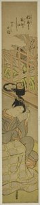 En attendant son amant - Isoda Koryusai
