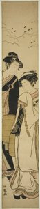 Jeune couple habillé en moines mendiants (Genpachi et Komurasaki ?) - Isoda Koryusai