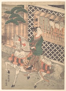 - Isoda Koryusai