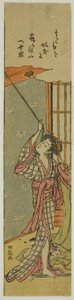 Jeune femme accrochant une moustiquaire - Isoda Koryusai