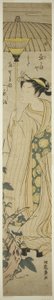 Jeune femme tenant un parasol admire les fleurs de Hirugao (fleur de midi) - Isoda Koryusai