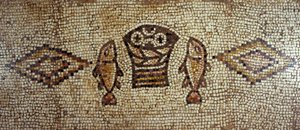 Mosaïque byzantine représentant des poissons et des pains - Israeli School