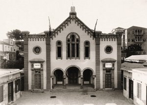 Synagogue Maghen Abraham, Beyrouth - Italian Photographer