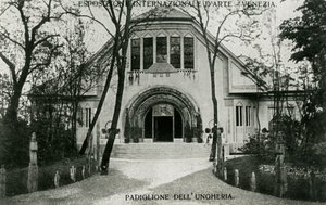 Le pavillon hongrois à l