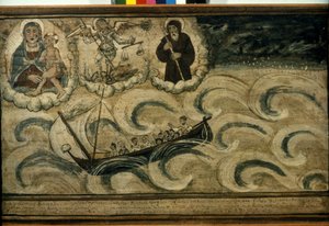 Un bateau de pêche fuyant la tempête. Ex-voto du 17ème siècle de l