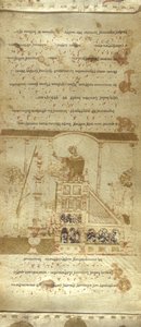Le Rouleau Exultet de Montecassino, c.1075-1080 - Italian School