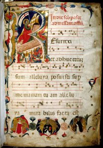 Antiphonaire avec portrait du Doge Marino Zorzi en bas à gauche