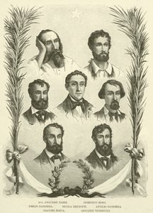 Avv Anacarsi Nardi, Domenico Moro, Emilio Bandiera, Nicola Ricciotti, Attilio Bandiera, Giacomo Rocca, Giovanni Venerucci (gravure) - Italian School