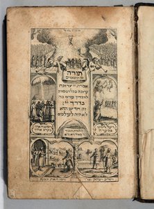Bible