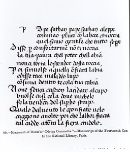 Fragment de la 