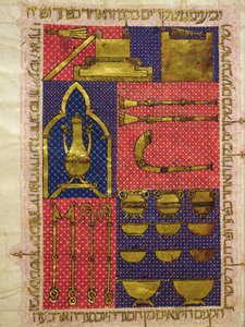Instruments du Temple, de la Bible hébraïque