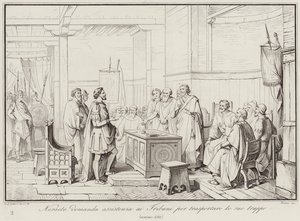 Nersete demande assistance aux Tribuns pour transporter ses troupes, 552 - Italian School