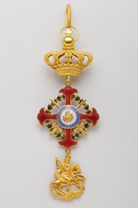 Ordre de Saint-Georges de la Réunion : insigne appartenant aux souverains de la Maison Royale (1800-1850)