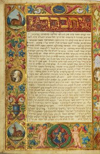 Page d