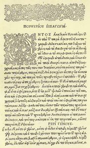Page de l