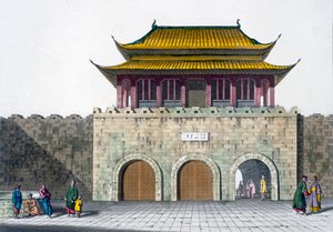 Tours de pagode de Nankin, vers 1820-1830
