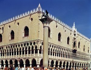 Palazzo Ducale, commencé vers 1340 - Italian School