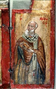 Saint Anasthasis (détail). Triptyque d