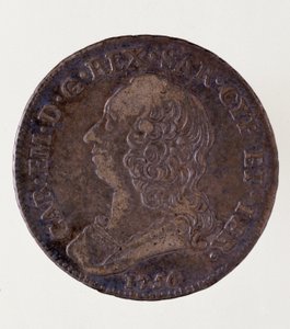 Pièce d
