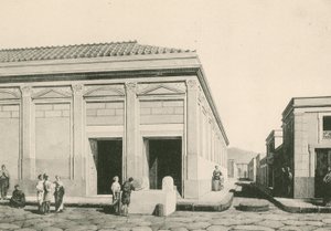 Le bâtiment d