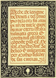 Les Chroniques de Marco Antonio Sabellico - Italian School