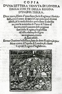 Page de titre pour une copie d