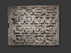 Panneau de transenne, lombard, 700s-800s - Italian School