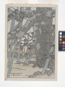 Karasaki - Ito Jakuchu