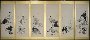 Les Trente-Six Poètes Immortels, 1798