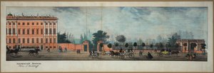 Perspective Nevski - Le palais Anichkov - Ivan Alekseevich Ivanov