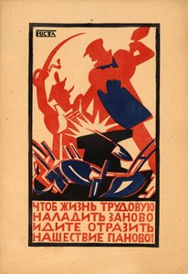 Reconstruire la vie professionnelle, 1920 - Ivan Andreevich Malyutin