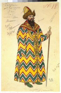 Boyard. Costume pour l
