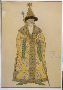 Le tsar Dardon. Costume pour l