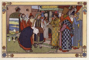 Illustration pour Vassilisa la Belle