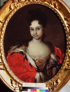 Portrait de la grande duchesse Anna Petrovna de Russie (1708-1728)