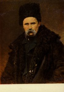 Taras Chevtchenko, poète et artiste ukrainien