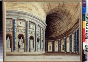 Esquisse pour le rideau du théâtre Empereur à Pavlovsk (Saint-Pétersbourg). Vue d