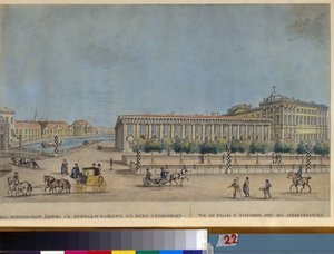 Le palais Anitchkov à Saint-Pétersbourg - Ivan Nikolayevich Terebenev