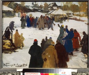 Fig fight. (Combat de poings), vers 1910 (tempera sur carton)