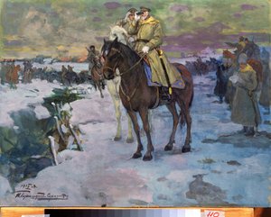 Première Guerre mondiale (1914-1918)